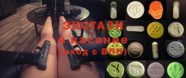 кокс Балабаново