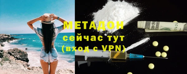 мескалин Баксан