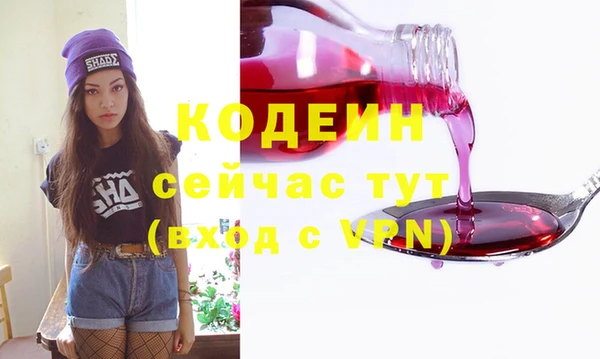 мескалин Баксан