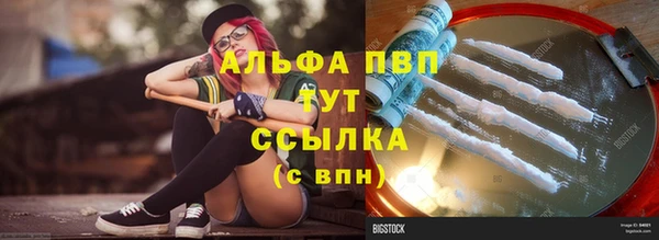 кокс Балабаново