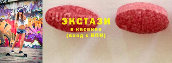 кокс Балабаново