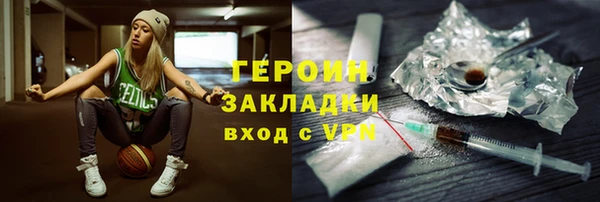 мескалин Баксан