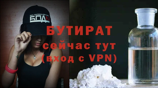 крисы Балахна