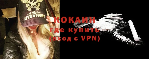 кокс Балабаново