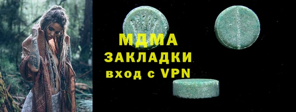 мескалин Баксан
