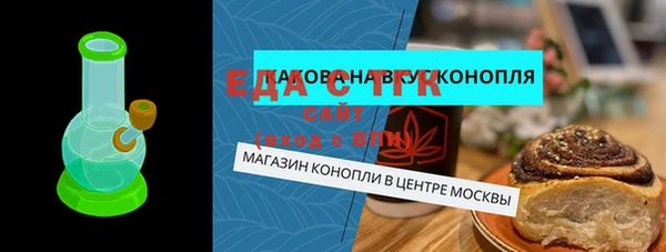крисы Балахна