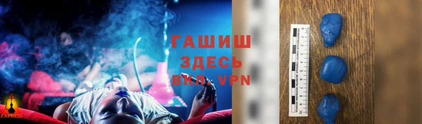 кокс Балабаново