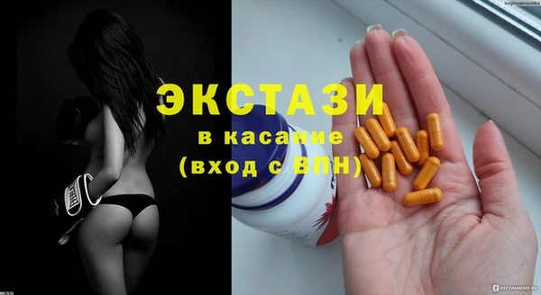 мескалин Баксан