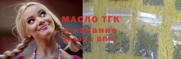 кокс Балабаново