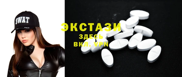 мескалин Баксан