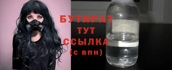 крисы Балахна