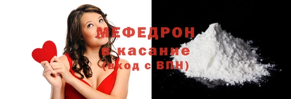 мескалин Баксан