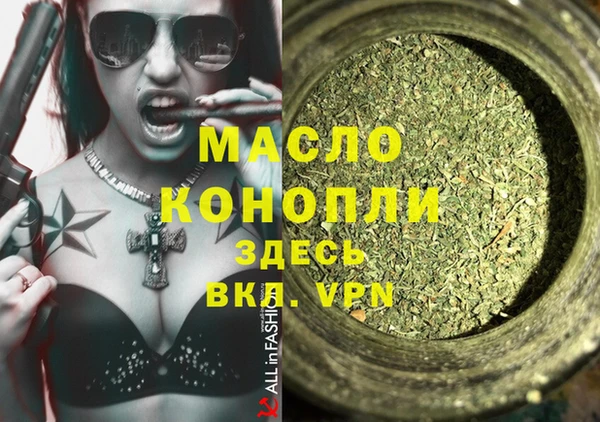 крисы Балахна