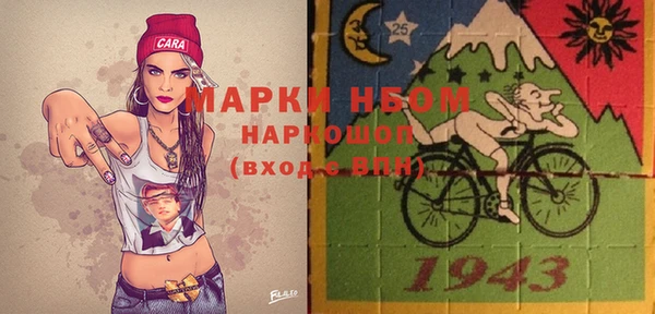крисы Балахна