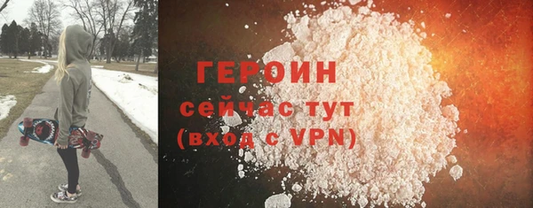 кокс Балабаново