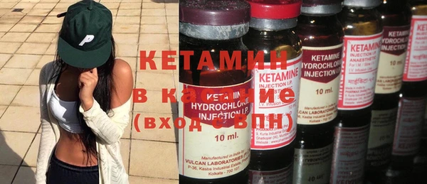 мескалин Баксан