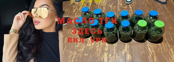 крисы Балахна