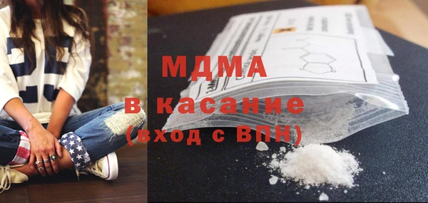 крисы Балахна
