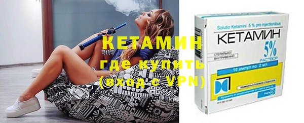 кокс Балабаново