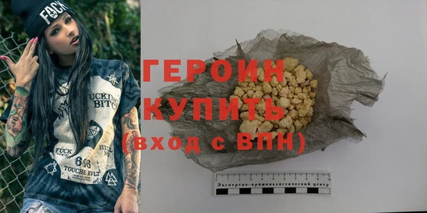 кокс Балабаново