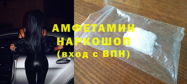 а пвп мука Остров