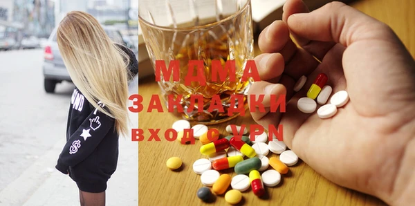 крисы Балахна