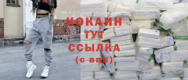 мескалин Баксан