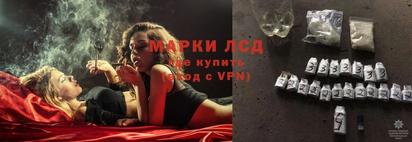 мескалин Баксан