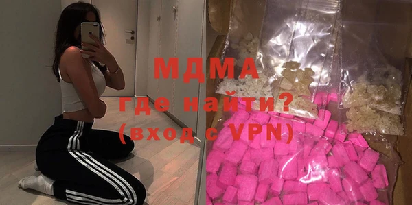 крисы Балахна