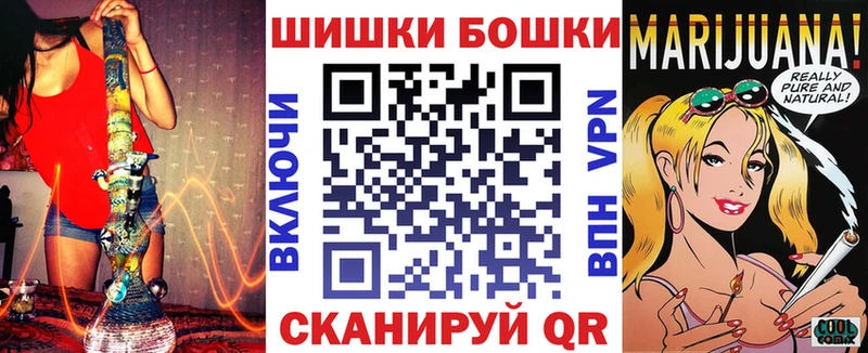 цены наркотик  мориарти официальный сайт  Бошки марихуана SATIVA & INDICA  Балабаново 